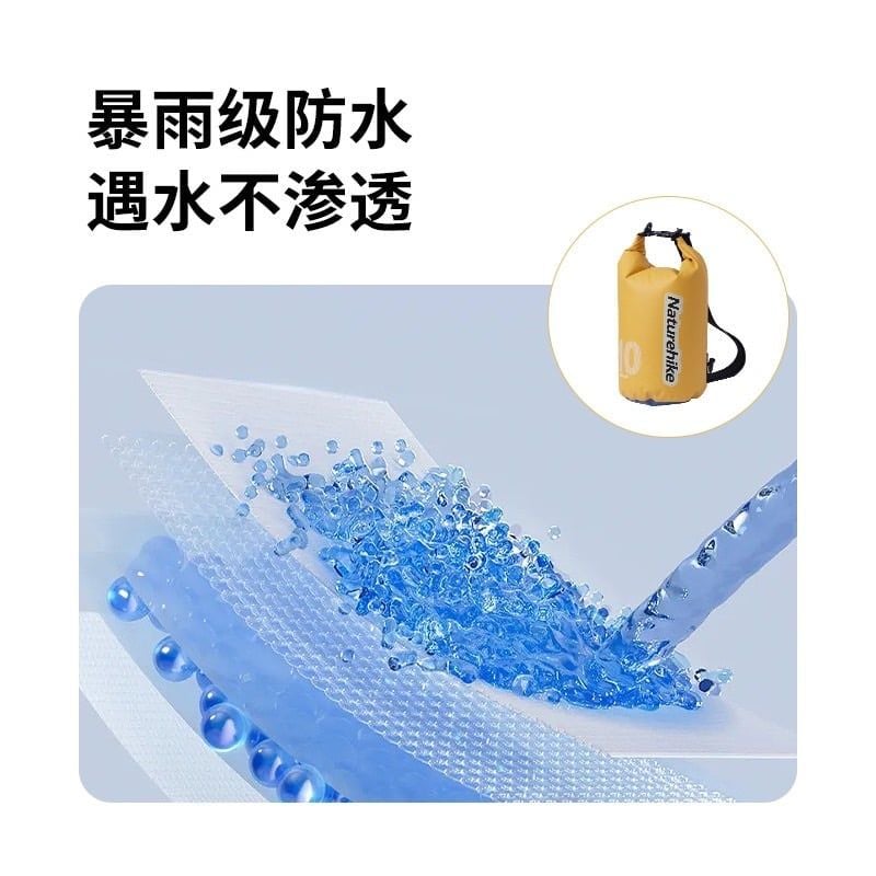 Túi đồ khô thể thao Naturehike CNK2300BS017