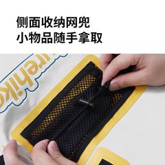 Túi đồ khô thể thao Naturehike CNK2300BS017