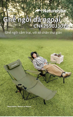Naturehike CNK2550JJ019 ghế ngồi thư giãn ngoài trời, cắm trại
