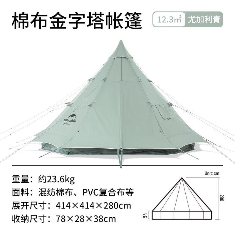 Lều cắm trại glamping 5-8 người NatureHike NH20ZP005