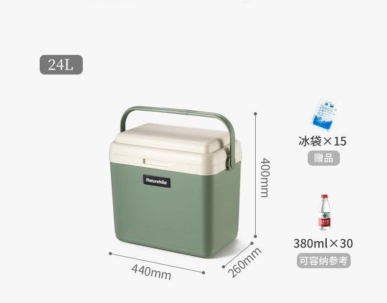Thùng giữ nhiệt lạnh Naturehike NH20SJ021 màu mới 2022