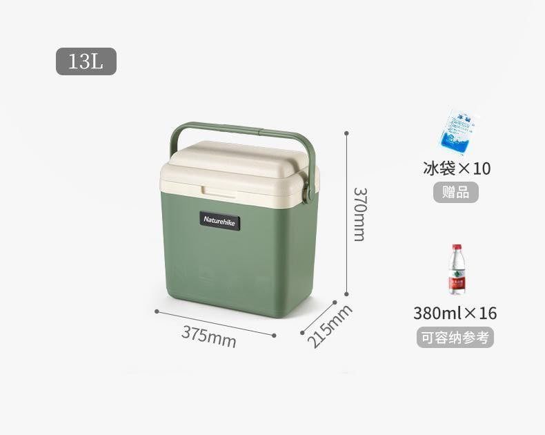 Thùng giữ nhiệt lạnh Naturehike NH20SJ021 màu mới 2022