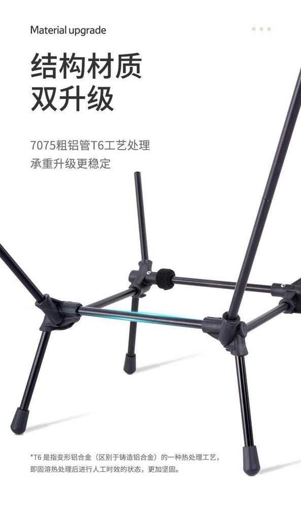 Ghế xếp cắm trại 2 tầng Naturehike NH21JU009