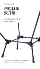 Ghế xếp cắm trại 2 tầng Naturehike NH21JU009