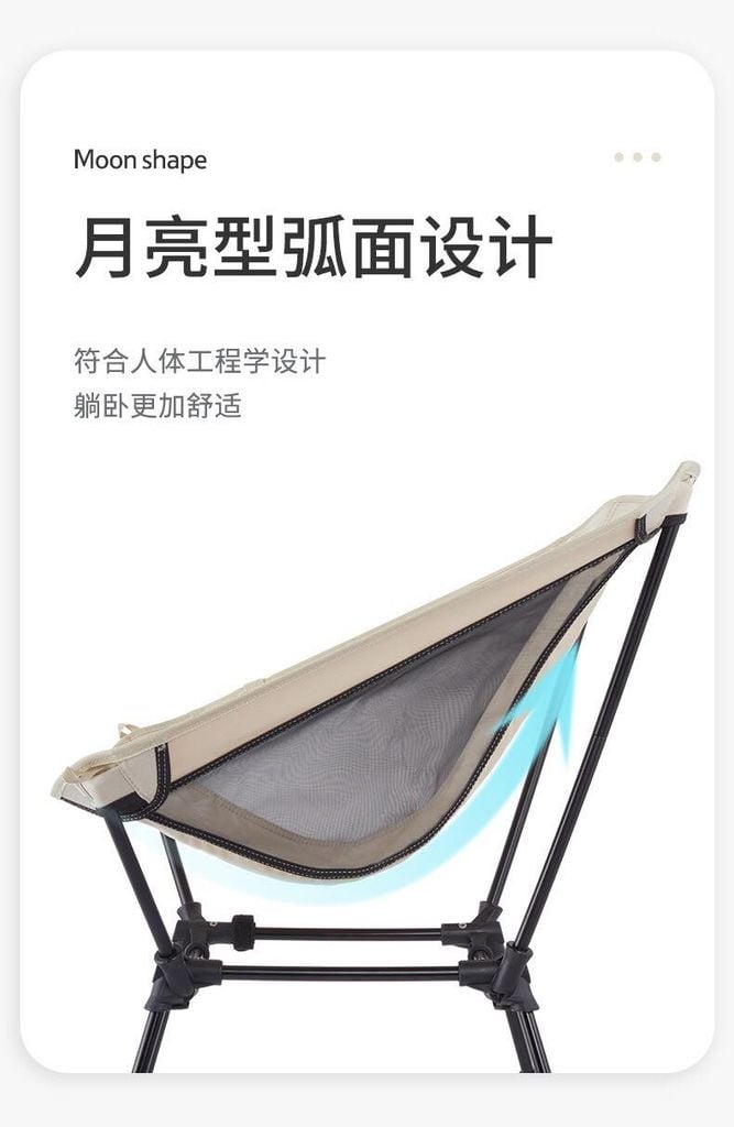 Ghế xếp cắm trại 2 tầng Naturehike NH21JU009