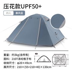 Lều cắm trại, Trekking, leo núi Naturehike P-Series (Màu mới 2022)
