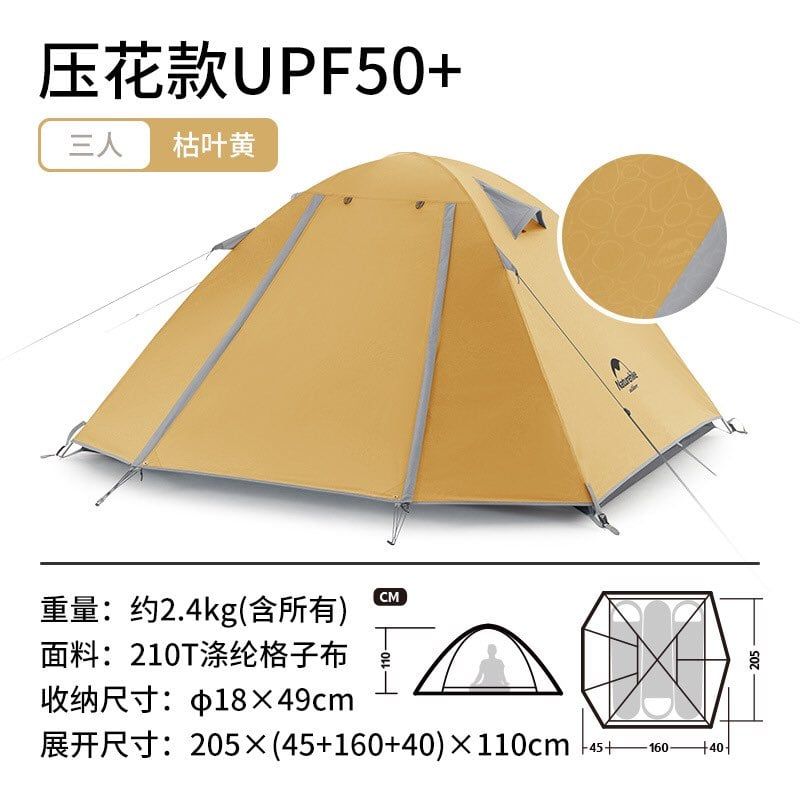 Lều cắm trại, Trekking, leo núi Naturehike P-Series (Màu mới 2022)