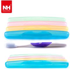 Hộp đựng bàn chải đánh răng đi du lịch NatureHike