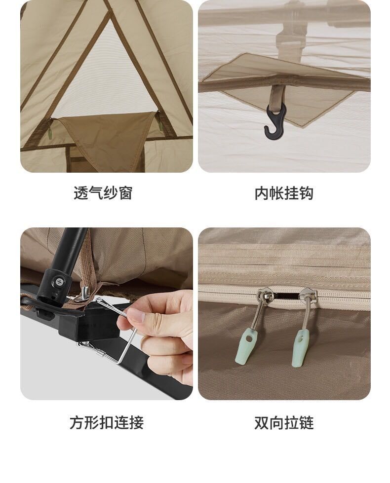 Lều tự bung Naturehike CNH22ZP001 - Giường dàn xếp đế