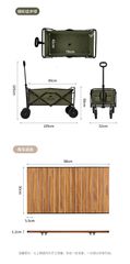 Xe kéo đồ đa năng Naturehike NH19PJ001 - Bánh lớn