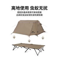 Lều tự bung Naturehike CNH22ZP001 - Giường dàn xếp đế