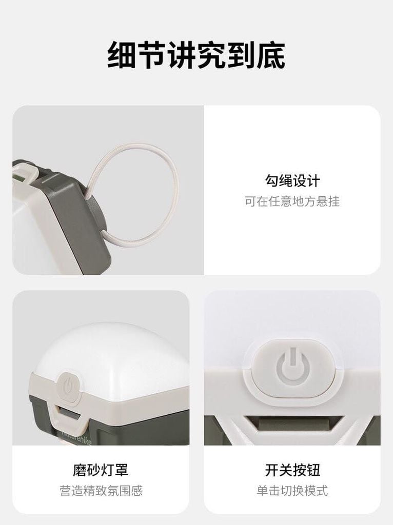 Đèn pin dã ngoại Naturehike CNH22DQ022 - Mini nhỏ gọn