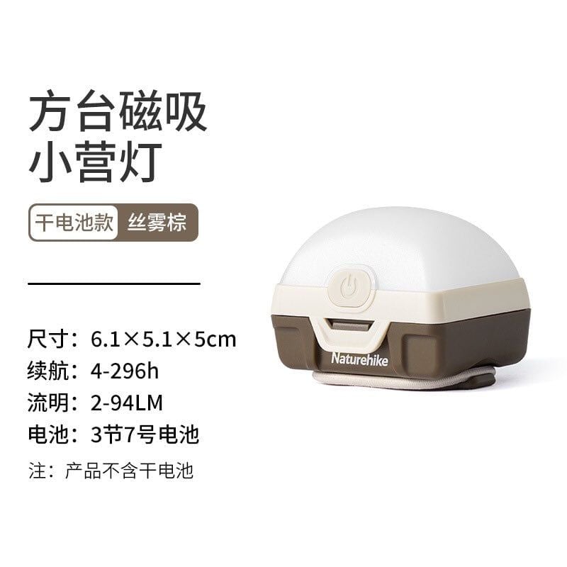 Đèn pin dã ngoại Naturehike CNH22DQ022 - Mini nhỏ gọn