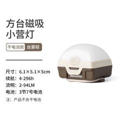 Đèn pin dã ngoại Naturehike CNH22DQ022 - Mini nhỏ gọn