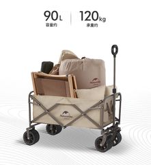 Xe kéo đồ đa năng Naturehike NH19PJ001 - Bánh lớn