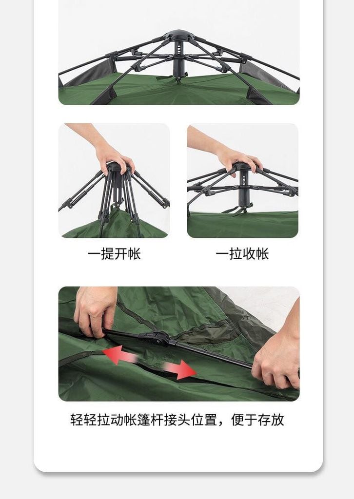 Lều dã ngoại tự bung Naturehike NH21ZP008 cho 3 - 4 người