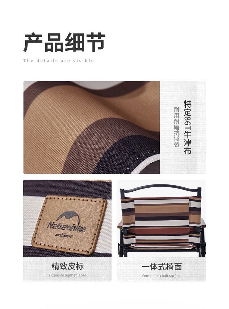 Ghế xếp ngoài trời tháo rời Naturehike NH21JJ002