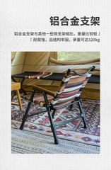 Ghế xếp ngoài trời tháo rời Naturehike NH21JJ002