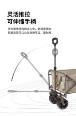 Xe kéo đồ đa năng Naturehike NH19PJ001 - Bánh lớn