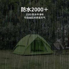 Lều dã ngoại tự bung Naturehike NH21ZP008 cho 3 - 4 người