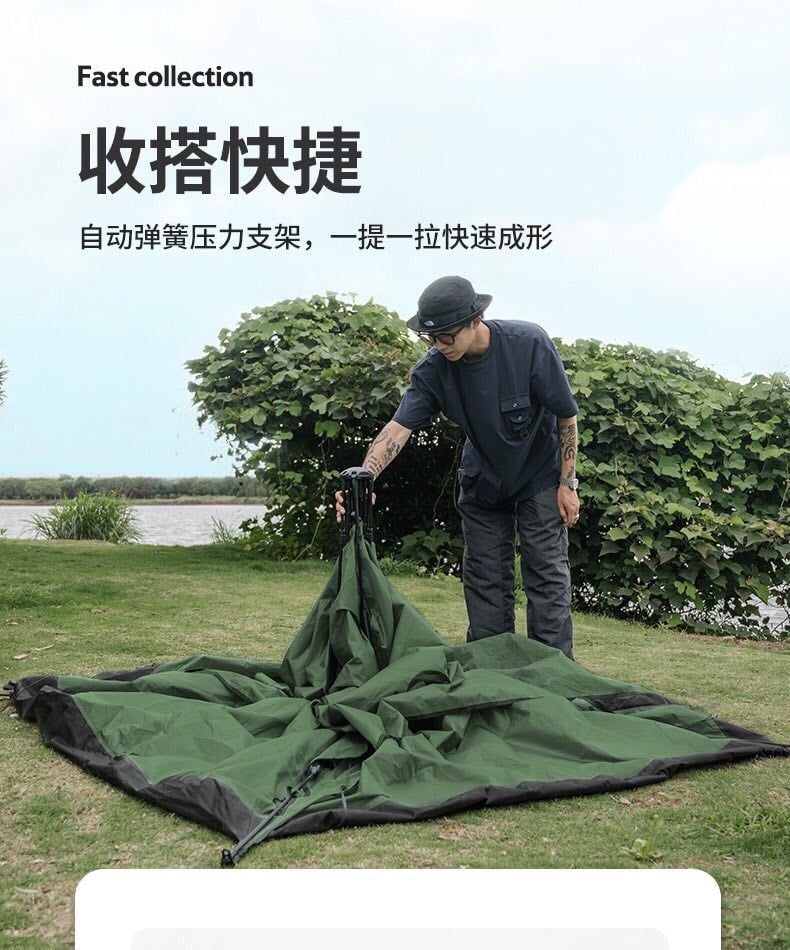 Lều dã ngoại tự bung Naturehike NH21ZP008 cho 3 - 4 người