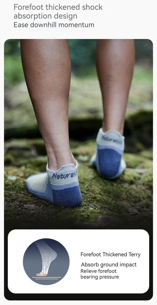 Tất giữ nhiệt Naturehike CYY2341ZJ012