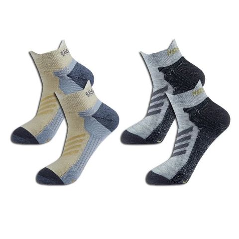 Tất giữ nhiệt Naturehike CYY2341ZJ012