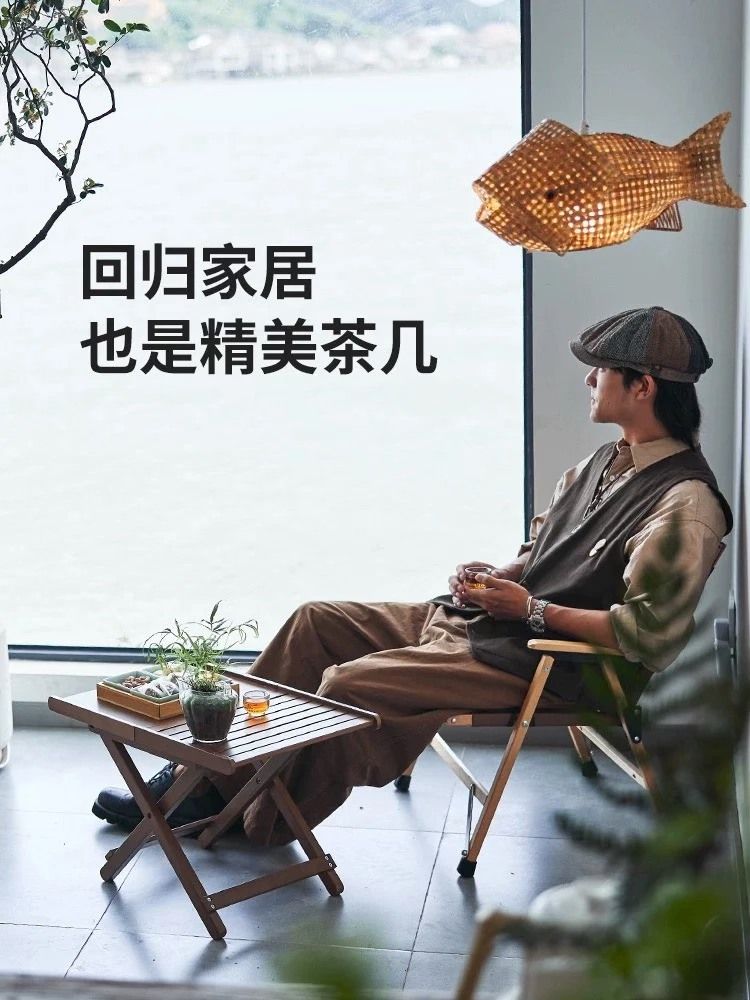 Bàn xếp gỗ tre mini Naturehike CNK2300JJ010