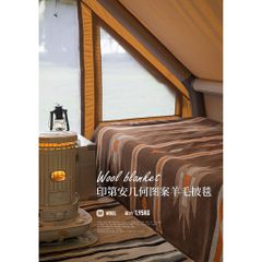Thảm len đa năng Naturehike NH20FS036 phong cách Vintage