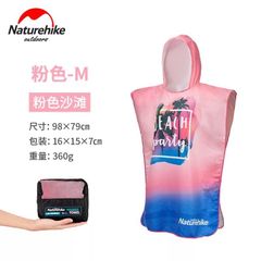 Áo chống nắng đi biển Naturehike NH19SP002 size M