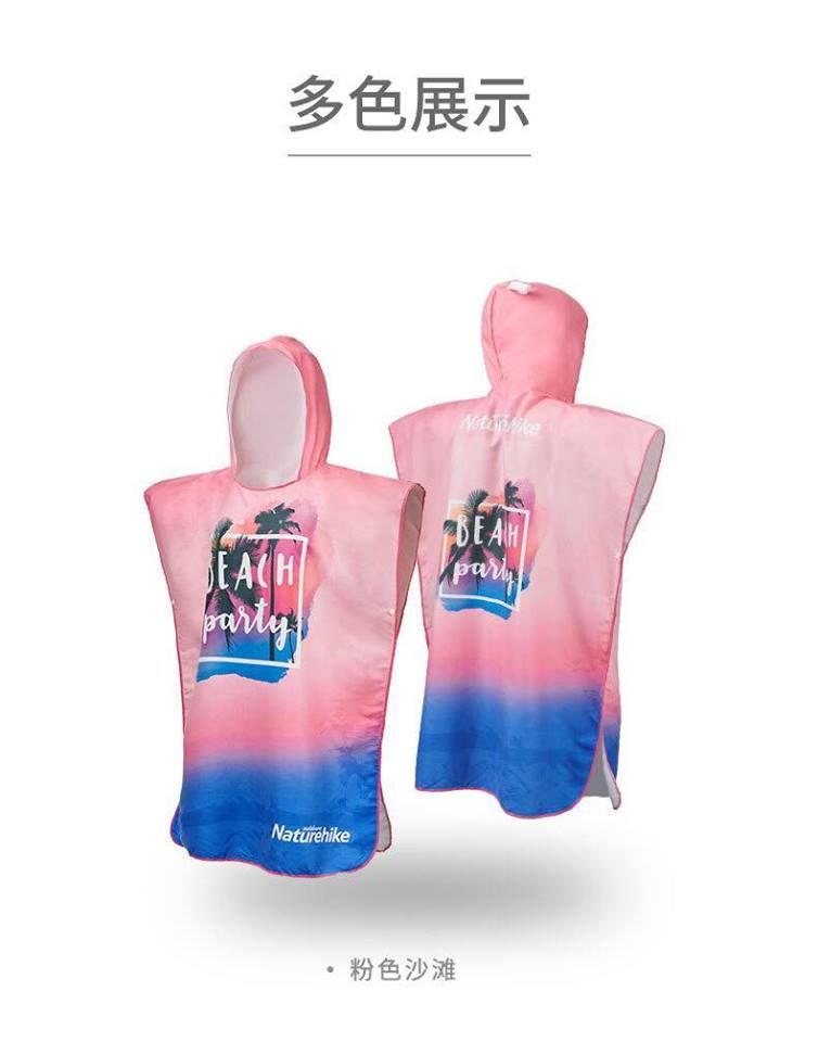 Áo chống nắng đi biển Naturehike NH19SP002 size M