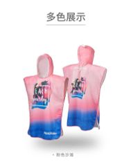 Áo chống nắng đi biển Naturehike NH19SP002 size M