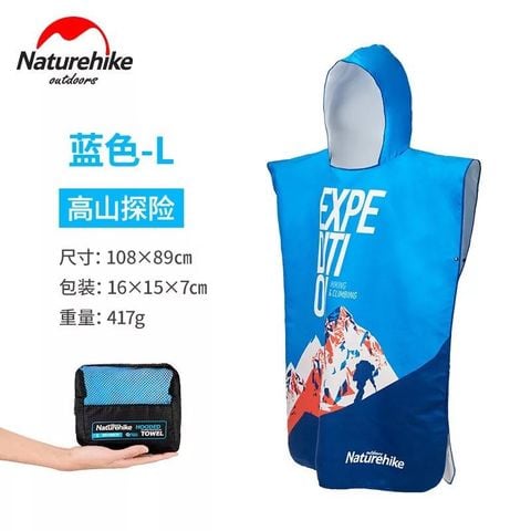 Áo chống nắng đi biển Naturehike NH19SP002 size L