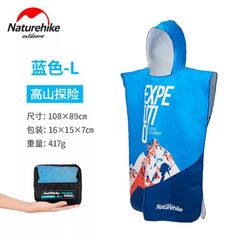 Áo chống nắng đi biển Naturehike NH19SP002 size L