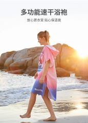 Áo chống nắng đi biển Naturehike NH19SP002 size M