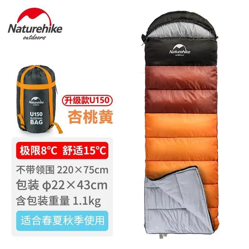 Túi ngủ NatureHike siêu nhẹ, có mũ trùm đầu NH15S009-D U150 U250
