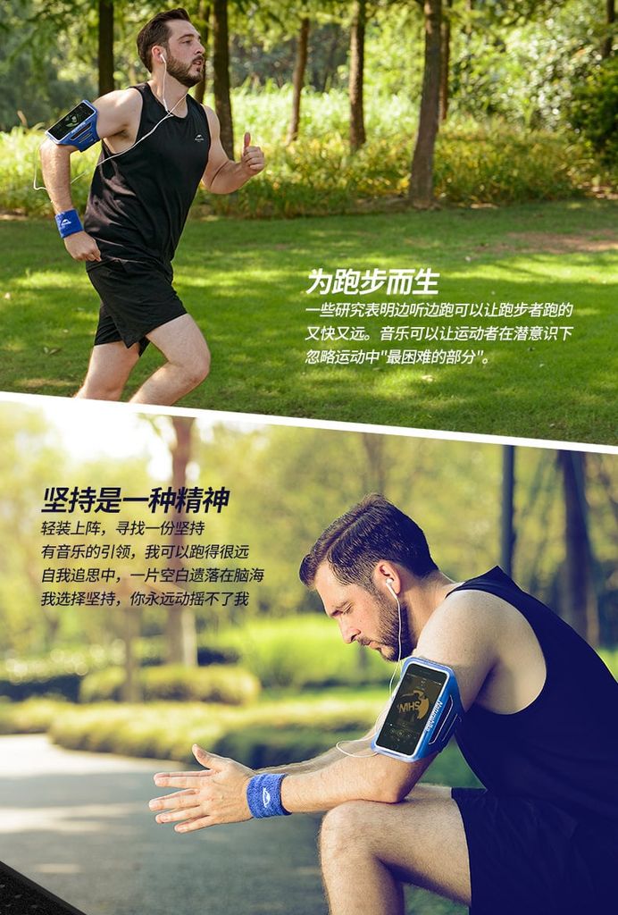 Túi đeo điện thoại bắp tay chạy bộ, chơi thể thao NatureHike NH16Y008-B