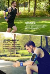 Túi đeo điện thoại bắp tay chạy bộ, chơi thể thao NatureHike NH16Y008-B