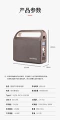 Ắc quy cắm trại Naturehike NH20ZM011