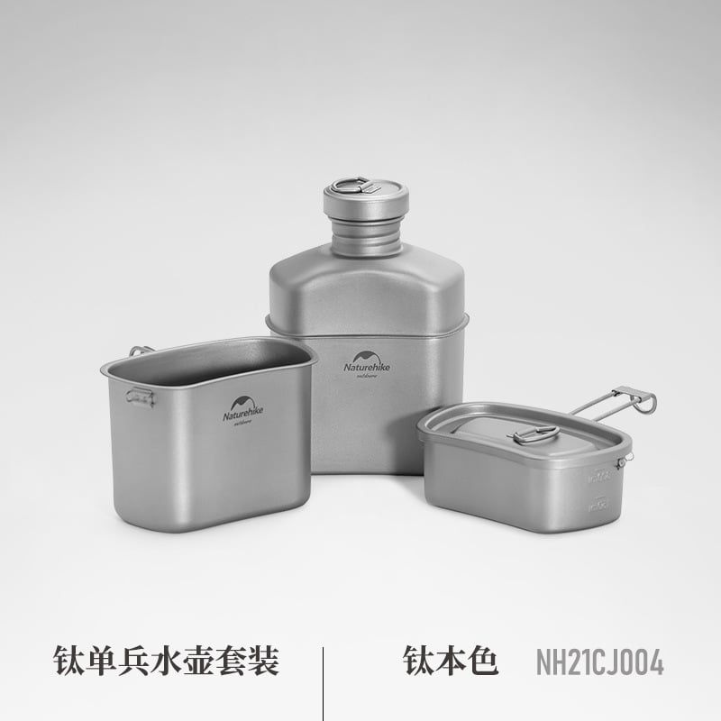 Bộ Bidong cá nhân Titatium Naturehike NH21CJ004 cho người đi rừng