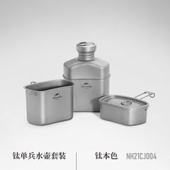 Bộ Bidong cá nhân Titatium Naturehike NH21CJ004 cho người đi rừng