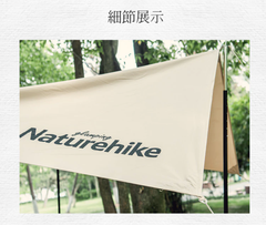 Tăng mang đi cắm trại Naturehike NH20TM003