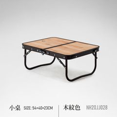 Bàn gấp vân gỗ Naturehike NH20JJ028 - Xách tay như vali