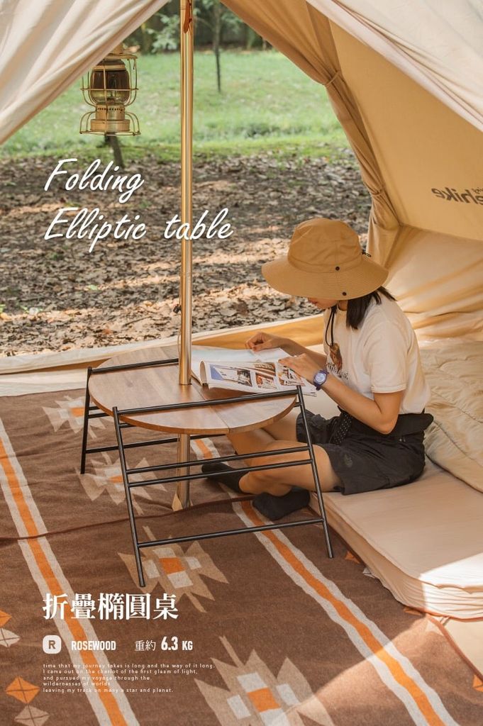 Bàn Glamping Naturehike NH20JJ018 gỗ trắc đỏ cao cấp