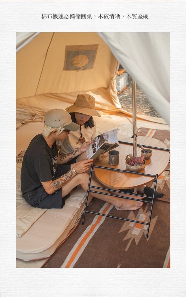 Bàn Glamping Naturehike NH20JJ018 gỗ trắc đỏ cao cấp