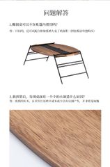 Bàn Glamping Naturehike NH20JJ018 gỗ trắc đỏ cao cấp