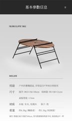 Bàn Glamping Naturehike NH20JJ018 gỗ trắc đỏ cao cấp