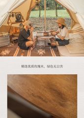Bàn Glamping Naturehike NH20JJ018 gỗ trắc đỏ cao cấp
