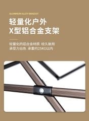 Bàn xếp du lịch Naturehike NH20JJ023 - Thay đổi chiều cao linh hoạt