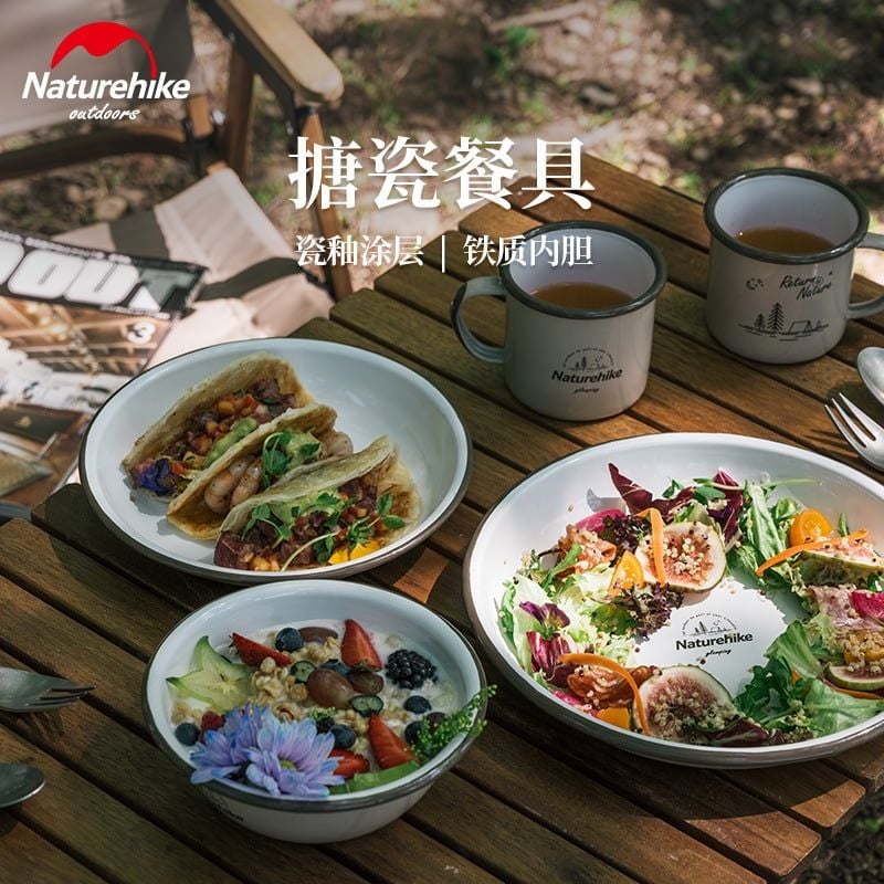 Bát đĩa cắm trại Naturehike NH20SJ030 tráng men